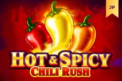 Hot & Spicy Chili Rush